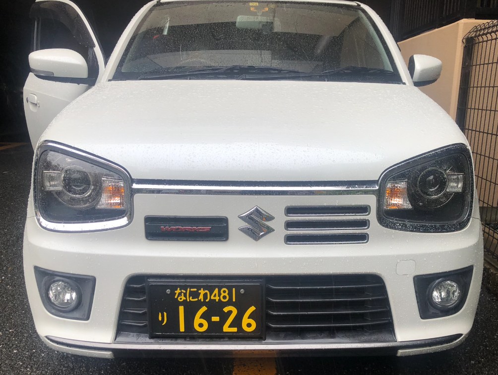 アルトワークス一括査定の買取金額